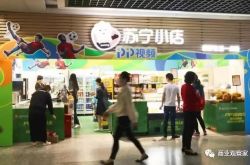 2分钟教程!绍兴厂子咋样_哔哩哔哩