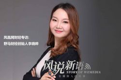 （2分钟科普下）德州的工厂集中在哪里_哔哩哔哩